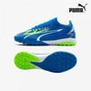 Galleria Puma Futsal Shoes Ultra Match For Short Artificial Turf Tt 10752103