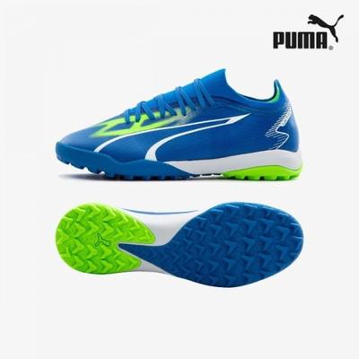Кроссовки Galleria Puma Futsal Ultra Match для короткого искусственного газона Tt 10752103