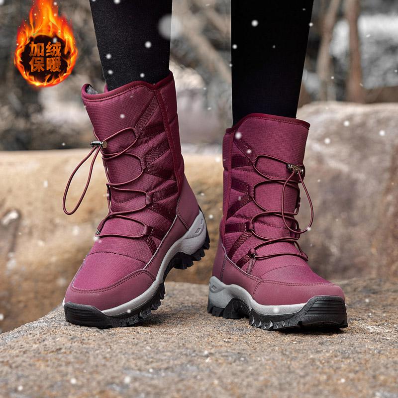 Fashion New Large-size Women's Fashion Casual Snow Boots Thick Soles Plus Velvet Comfortable Wear-resistant Anti-slip Couple Snow Boots