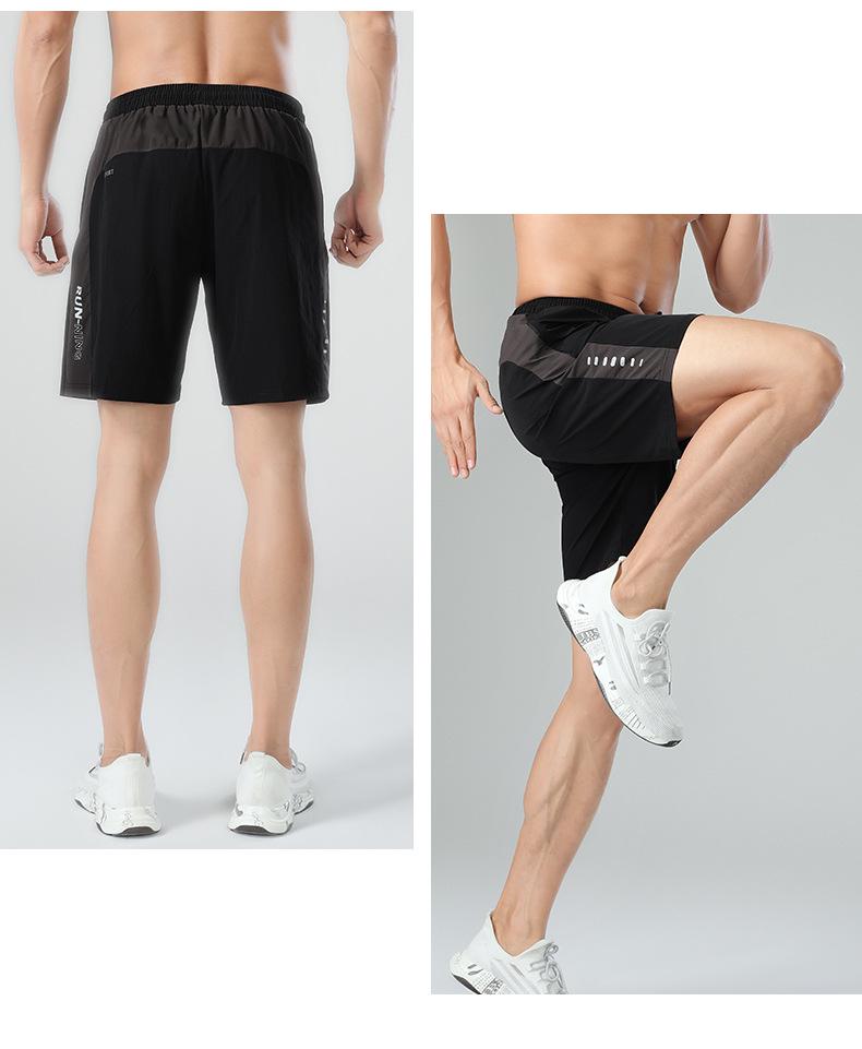 Men's Quick-Dry Nylon Ice Silk Casual Running Shorts
