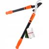 Secateurs Scissors Garden Hand For Branches Shrubs Telescopic Sharp Solid