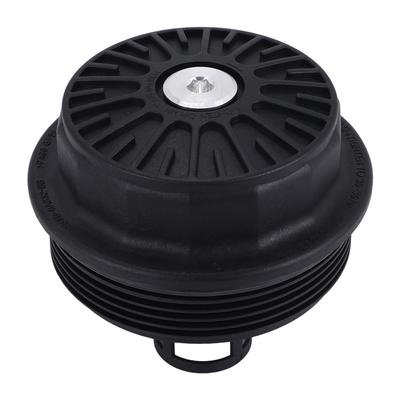 Крышка масляного фильтра для FORD S-MAX & GALAXY 2.3 07/15, MONDEO MK3 MK4 1.8 2.0 2.3 1S7G-6A832-BB 1S7G6A832BB-A87Q
