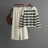 Striped Sweater Set Autumn and Winter New Loose Fashion Casual Wide-leg Pants Knitted Two-piece Set