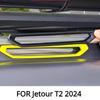 6 шт. Chery Jetour Traveller 2024 Jetour T2 Carbon Fiber Style Крышка багажника Декоративная полоса пластины Крышка