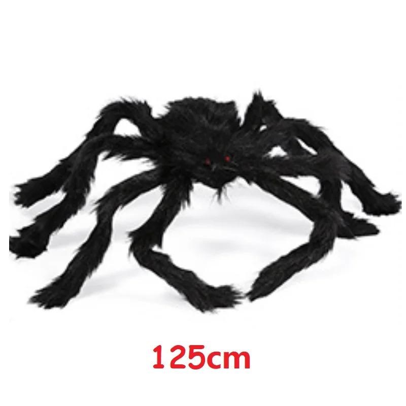 Halloween spider web simulation big black spider decoration bar scene layout props party decoration lawn scenery home decoration
