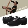 Men's Boys' Modern Latin Jazz Dance Shoes International Standard Indoor Light Breath Modern Dance Shoes