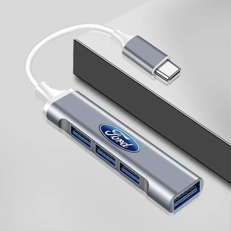 Новая автомобильная наклейка 2026 года Автомобильный USB-C хаб 4-в-1 Док-станция для ноутбука USB-разветвитель Преобразование мультиинтерфейсов Для Ford ST Line Focus 3 Mond