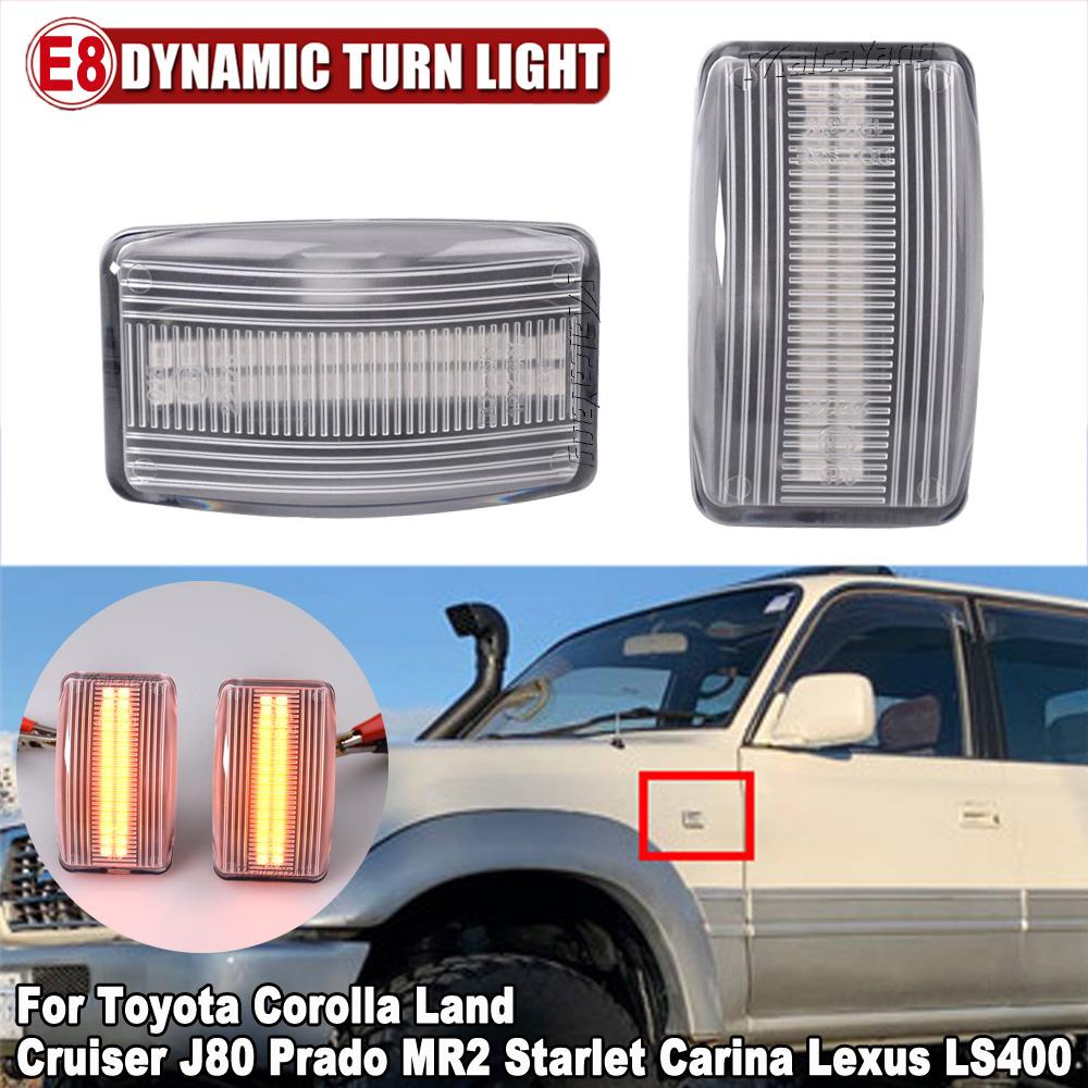 Для Lexus LS400 UCF20 Toyota Land Cruiser Prado Corolla Wagon Celica Carina Starlet MR2 Светодиодные указатели поворота Стрелка Поворотники