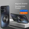 Для Xiaomi Mi 13T Pro Чехол Жесткий Матовый С Кольцом Магнитный Защитный Чехол Для Xiaomi Mi 13 13Pro Mi13T Чехол Для Телефона