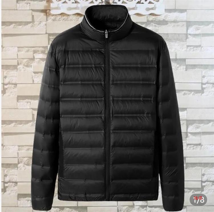 Men's Ultra-Thin Plus Size Light Down Jacket for Off-Season