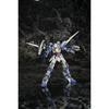 Kotobukiya Super Robot Wars Original Generation Bildbilger High Mobility Type 1144 Scale Plastic Kit