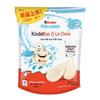 Конфеты Kinder Milk Drop Sandwich