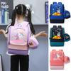 Versatile And Cute Kids Backpack With Cartoon Patterns Ideal For Preschool And Primary School Use