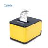 Xprinter XP-C58H 58 мм Облачный термопринтер с автоотрезом Штекер CN (адаптер в комплекте)