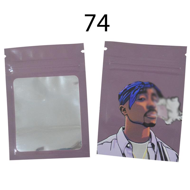 10 шт. самозапечатывающиеся пакеты, закрывающиеся маленькие конфеты, брелки, капсулы, упаковочные пакеты на молнии