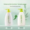 Shiseido Wet Smooth & Clean Hair Conditioner, Green Aroma