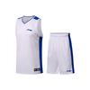 Баскетбольная форма Li Ning Team Vest, комплект мужской спортивной одежды, белый AATN061-1