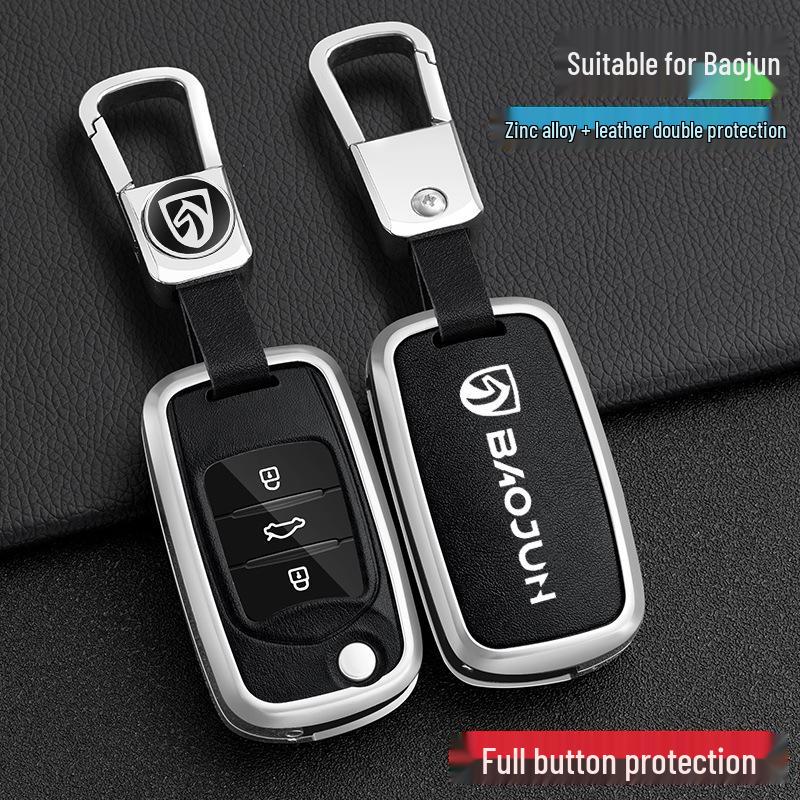 Baojun 730/510/560/530/310W/360 Folding Key Protection Cover