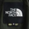 The North Face Gore-Tex Long Sleeve Nylon Jacket S Khaki Men's Used