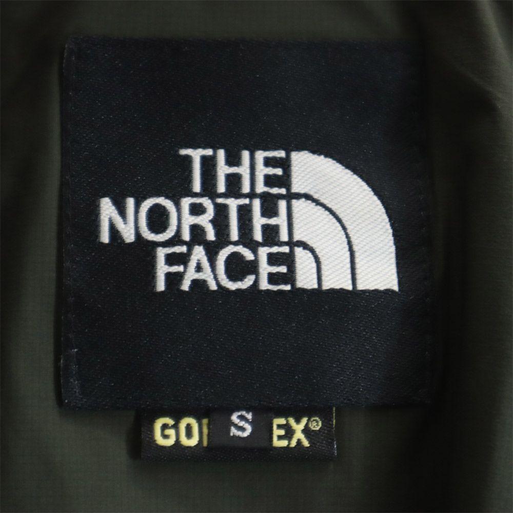 The North Face Gore-Tex Long Sleeve Nylon Jacket S Khaki Men's Used