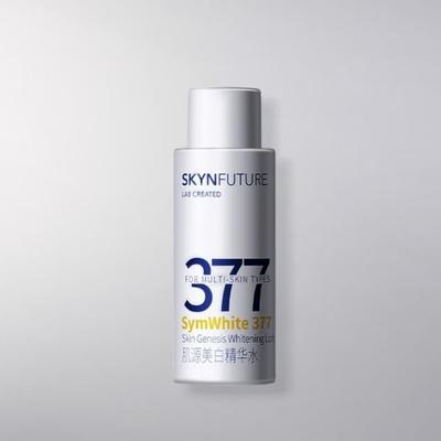 SKYNFUTURE - Отбеливающий тоник SymWhite 377 Skin Genesis (Размер путешествия)