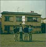 CD MASURAWO COMMISSIONER; MASASHI ENDO - Kizuna fly OMOCD0013 Japan ObiRock Used