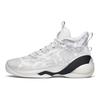 Anta Баскетбольные кроссовки KT7 Thompson Rocco Cushioning Support High-Top мужские серо-белые 112141101-5
