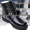 Russian Imported Winter Martin Boots - Thick Wool, Genuine Leather, Non-Slip, Cold-Proof.