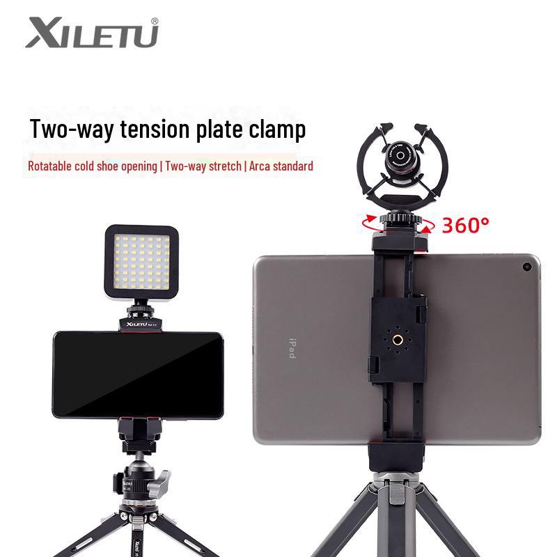 Xiletu XJ-17 Phone & Tablet Holder: Versatile Stand for Streaming, Live Broadcasts, and Online Learning