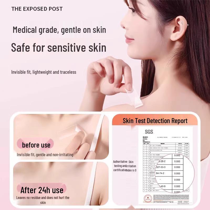 Нескользящие, Непротекающие Накладки на грудь и Фиксирующие наклейки для выреза и нижнего белья