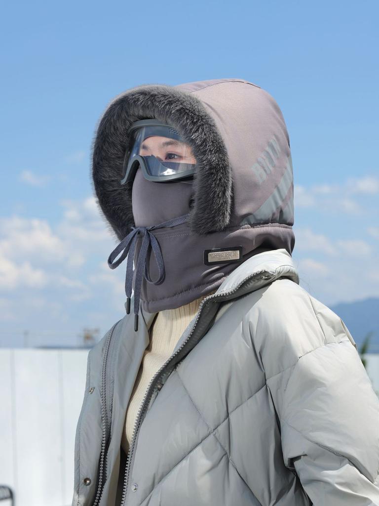 Women's Winter Windproof Cycling Balaclava Mask Headset Warm Northeast Anti-Cold Thick Fang Hat Men's