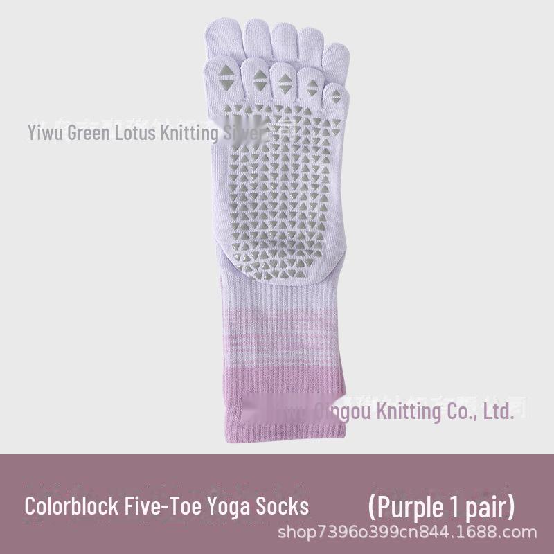 Женские нескользящие хлопковые носки для йоги | Носки для пилатеса с разрезом на пять пальцев и средней посадкой