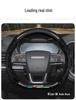 Xiaopeng Genuine Leather Steering Wheel Cover for P7, P5, G3, G9, G3i - All-Season