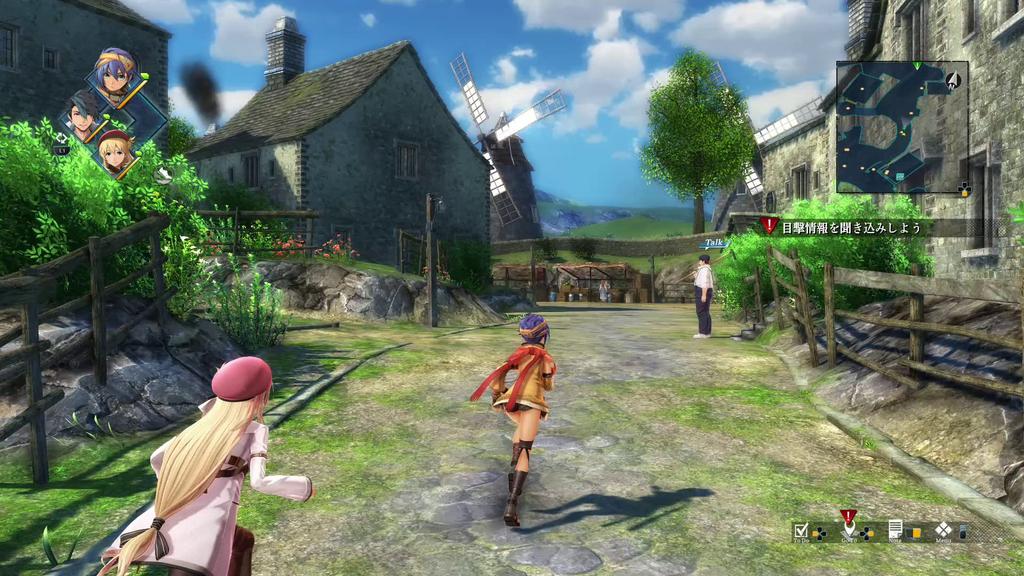 Легенда о героях: Trails of Cold Steel IV (PS4 версия) - Супер цена