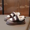 New Korean Style Children's Cotton Shoes Kids Winter Warm Plush Shoes Fashion Soft Bottom Toddlers Casual Shoes for Boys Girls