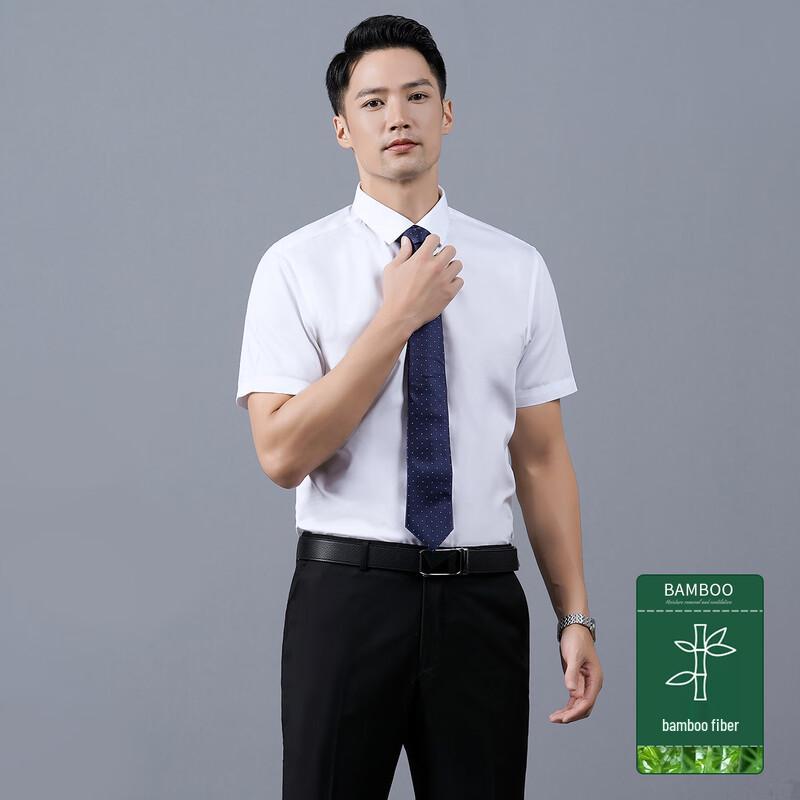 Romon Men's Short-Sleeve Business Work Shirt