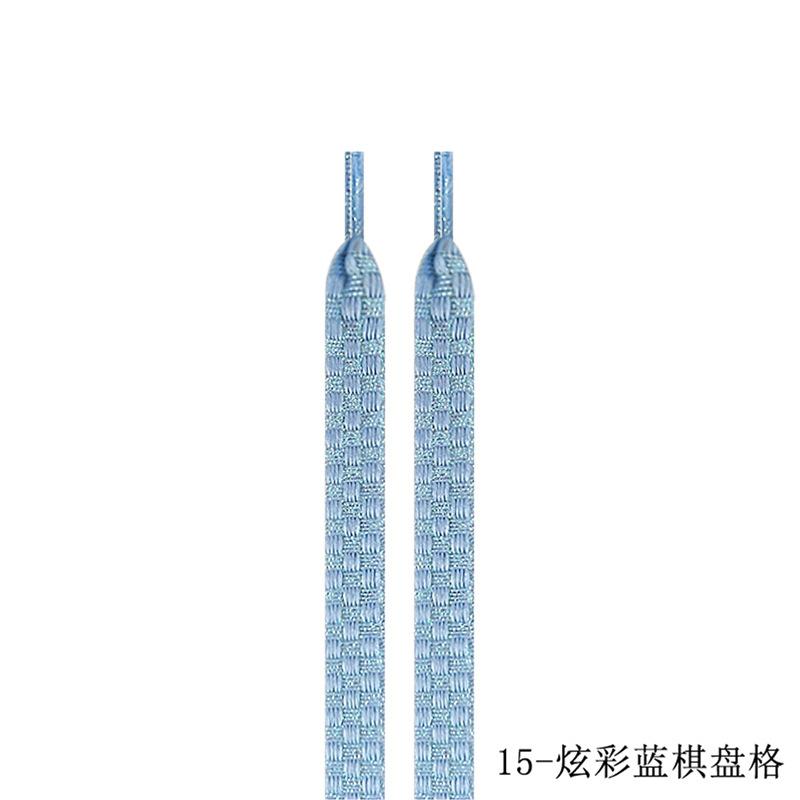 Плоские Классические Плетеные Шахматные Шнурки для Обуви AF1 Шириной 1,5 см Роскошный Бренд Шнурки Lanvin Текстурированные Шнурки Кроссовки Женские Мужские