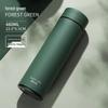 Smart LED Display Stainless Steel Insulated Bottle