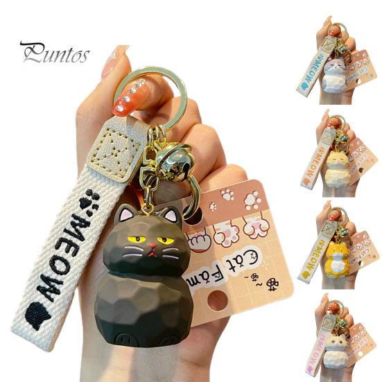 Милый смоляный брелок с котом и колокольчиком, 3D кукла, ремешок с буквами, подарок для женщин и девочек, мультяшное животное, котенок, автомобильный брелок, подвеска, украшение для рюкзака