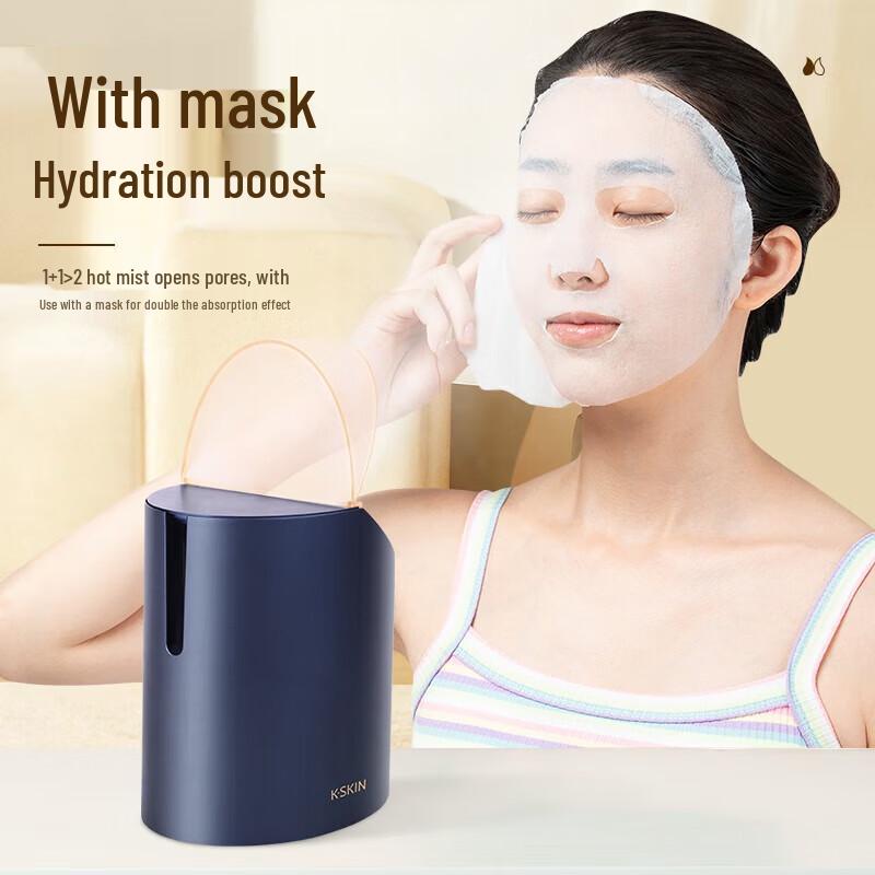 K·SKIN KD2310 Нано-увлажнитель для лица с горячим и холодным паром, вилка CN (адаптер в комплекте)