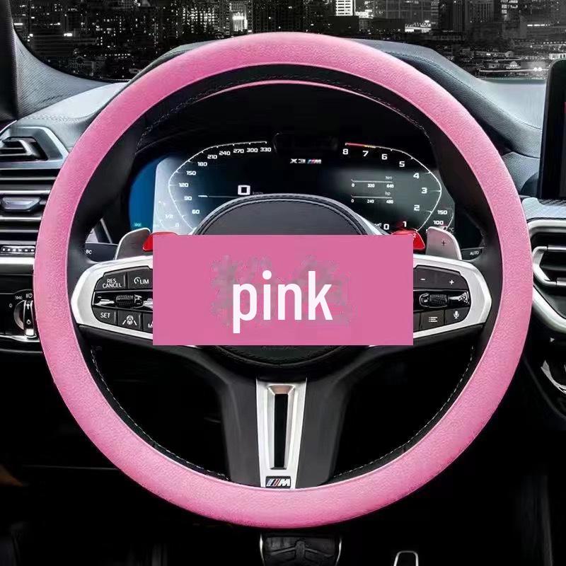 Силиконовый чехол на руль для мужчин и женщин — летняя мода, впитывающий пот, нескользящий, универсальный, подходит для любого сезона, тонкий и мягкий.