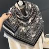 New Jacquard Square Scarf Women's Light Luxury High-end Imitation Cashmere Shawl Versatile Thickened Scarf
