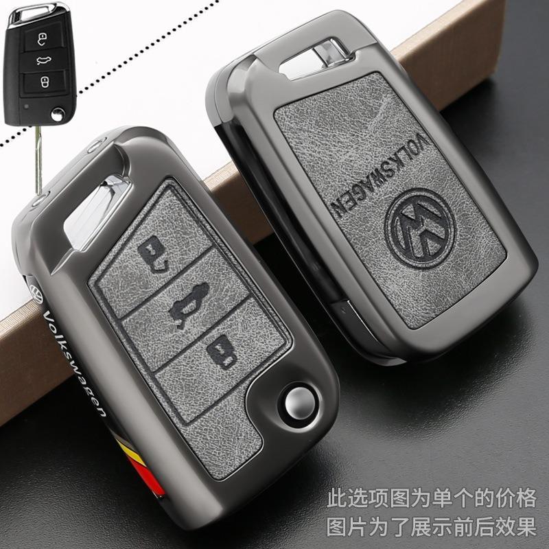 Leather Car Smart Remote Key Case Cover Protection Shell For VW Volkswagen VW Golf 7 MK7 Tiguan MK2 Auto Keychain Accessories zr3