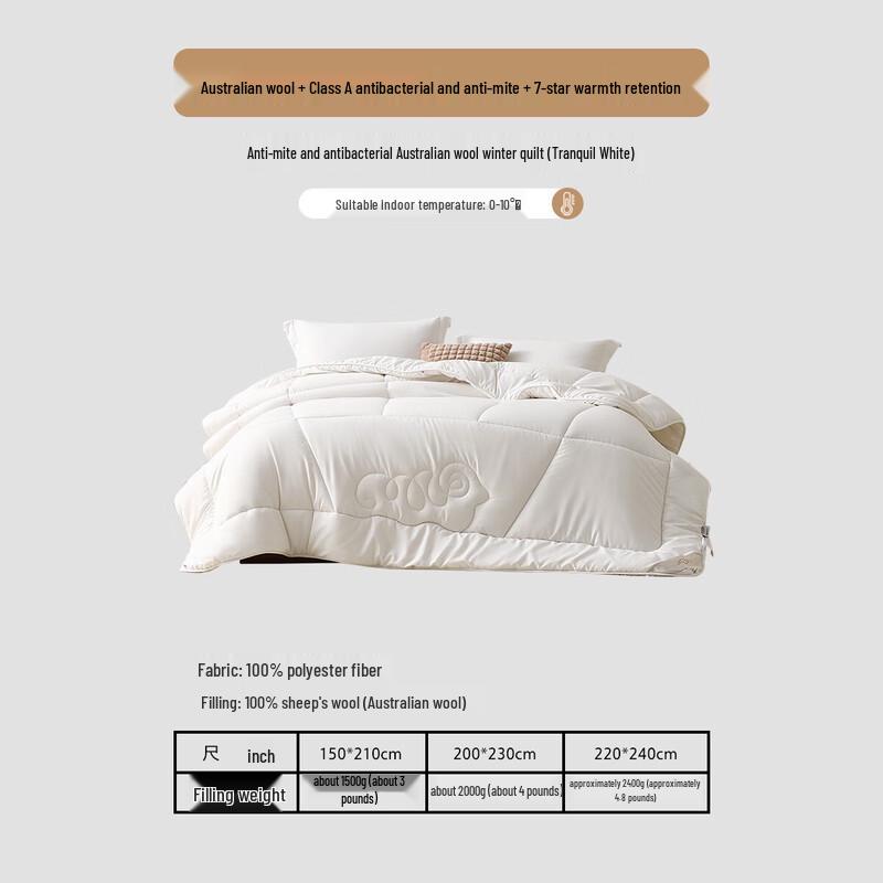 Mercury Home Premium Australian 100% Wool Winter Quilt