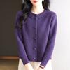 Autumn and Winter Fashion Women's Sweater Knitted Cardigan Round Neck Pearl Sweater Coat Thickened