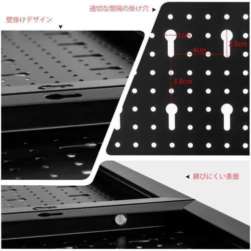 GOPLUS Punching Board (3-Pack) for Tool Storage, Small Item Storage, Wall-Mounted Pegboard, Garage