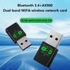 2-в-1 Двухдиапазонный USB WiFi Bluetooth Адаптер 900 Мбит/с 2,4 ГГц/5 ГГц Wi-Fi Донгл Высокоскоростной Беспроводной Сетевой Адаптер Приемник для ПК Ноутбука