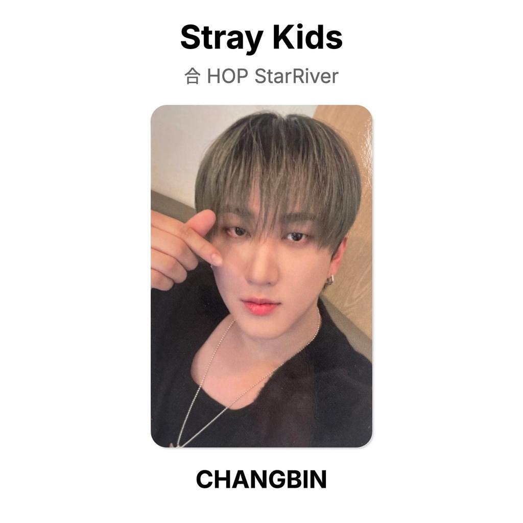 Stray Kids Официальная фотокарточка HOP StarRiver