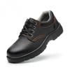 Men's Labor Insurance Shoes, Anti-smash and Anti-piercing Breathable Work Shoes, Oil-resistant Acid and Alkali-resistant Safety Protective Shoes