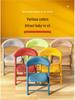 Детский складной стул со спинкой - Табурет "Маленькие друзья"